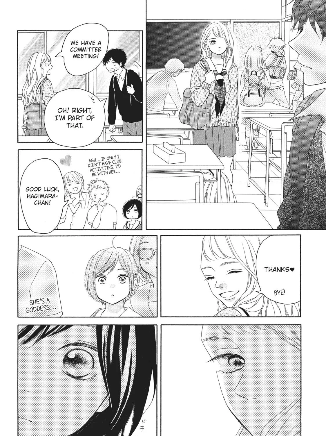 My Sweet Girl, chapter 33, page 71