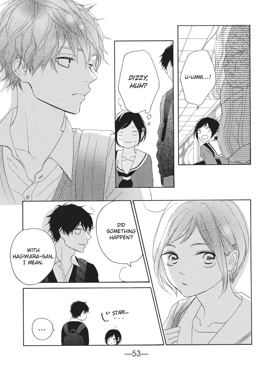 My Sweet Girl, chapter 34, page 7