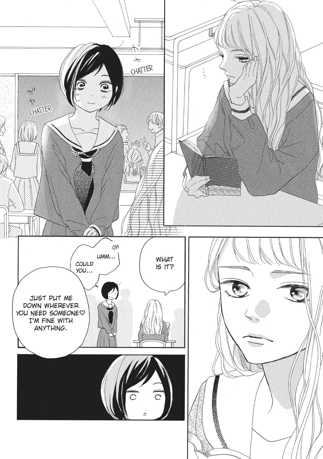 My Sweet Girl, chapter 34, page 16