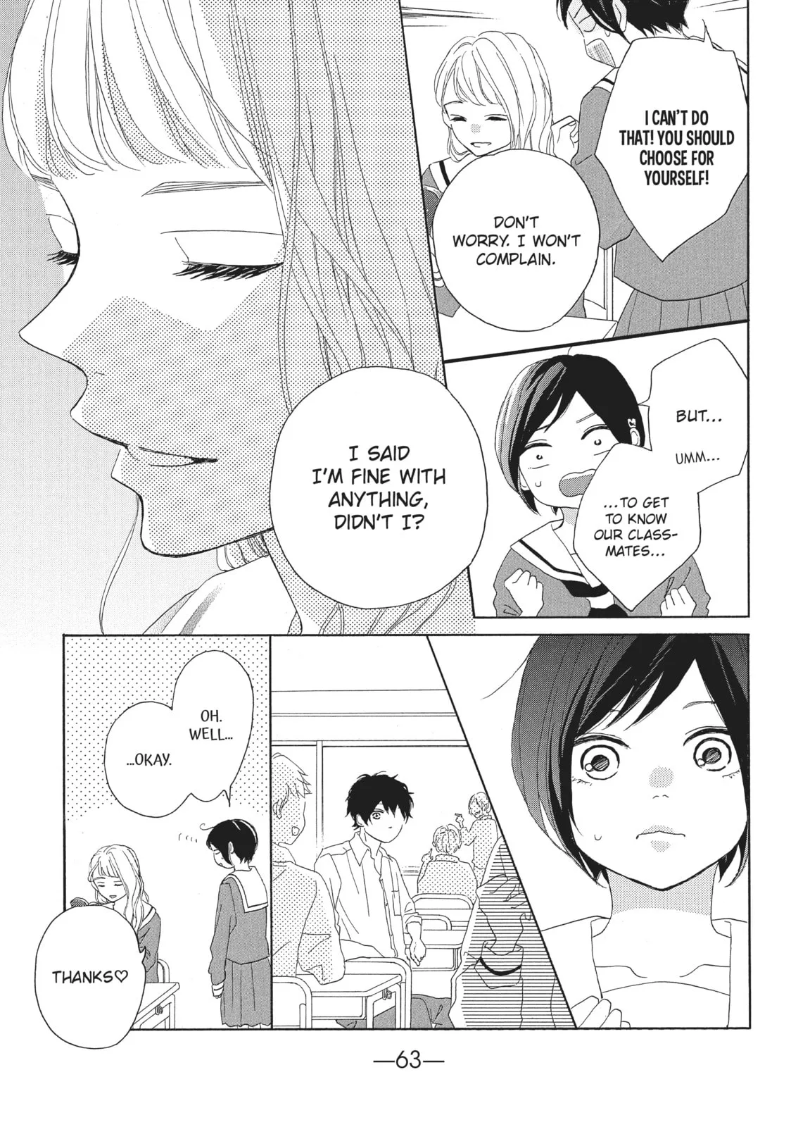 My Sweet Girl, chapter 34, page 17