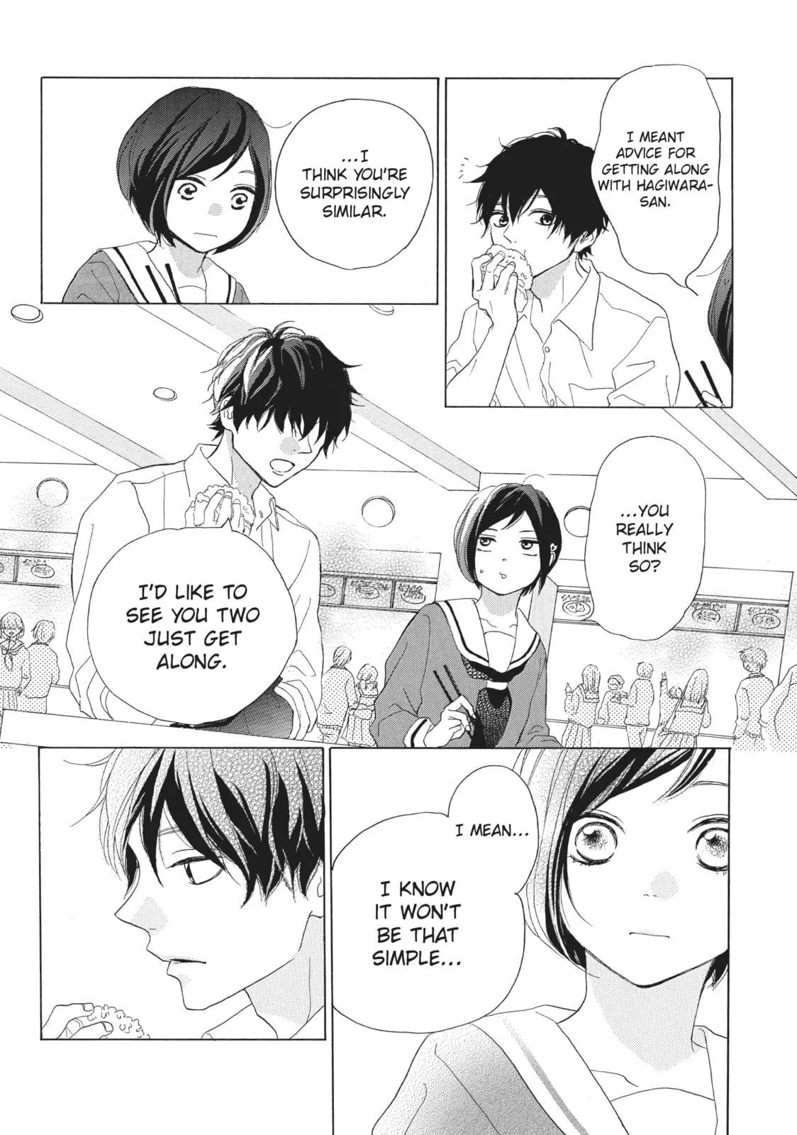 My Sweet Girl, chapter 34, page 22
