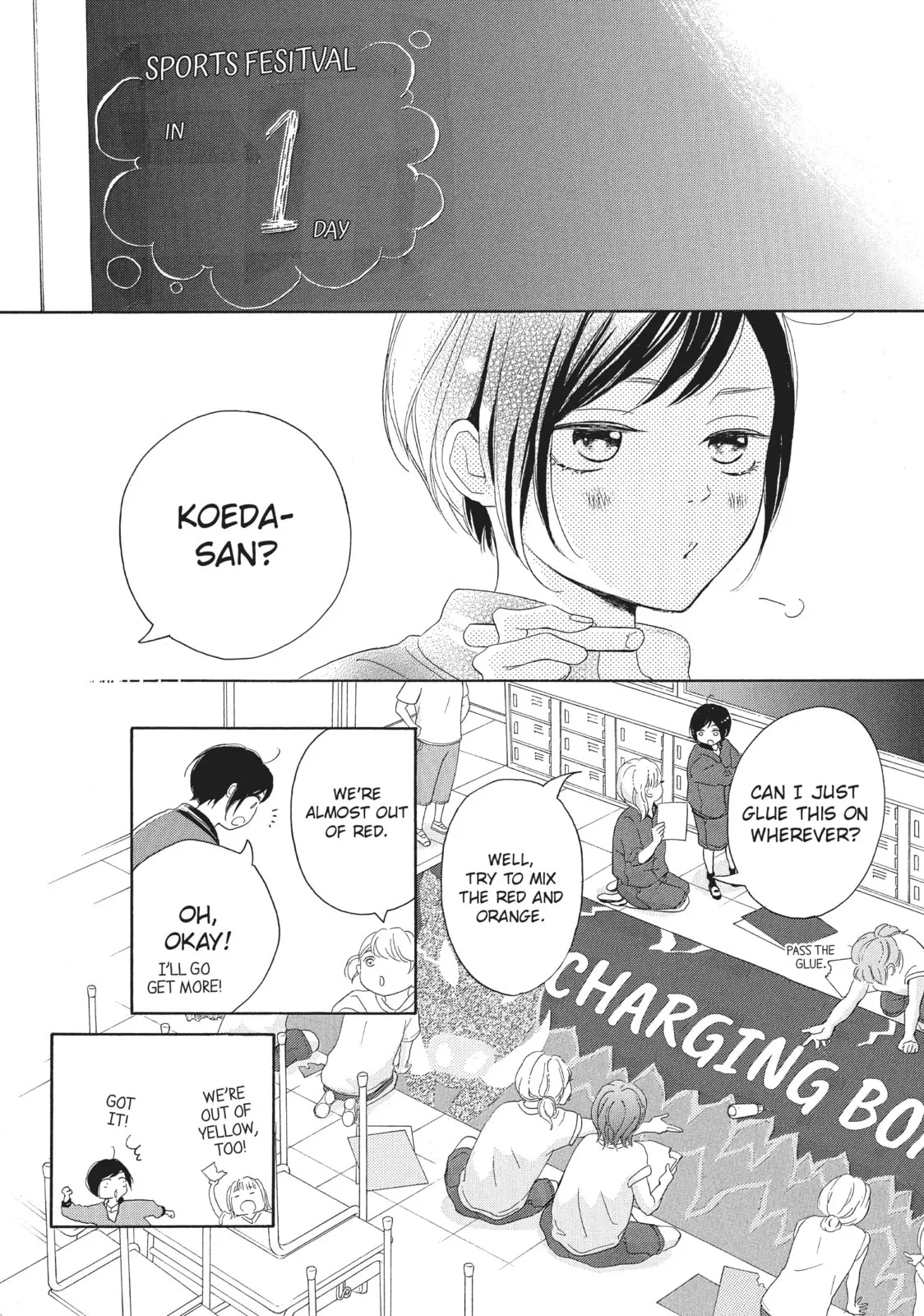 My Sweet Girl, chapter 35, page 12