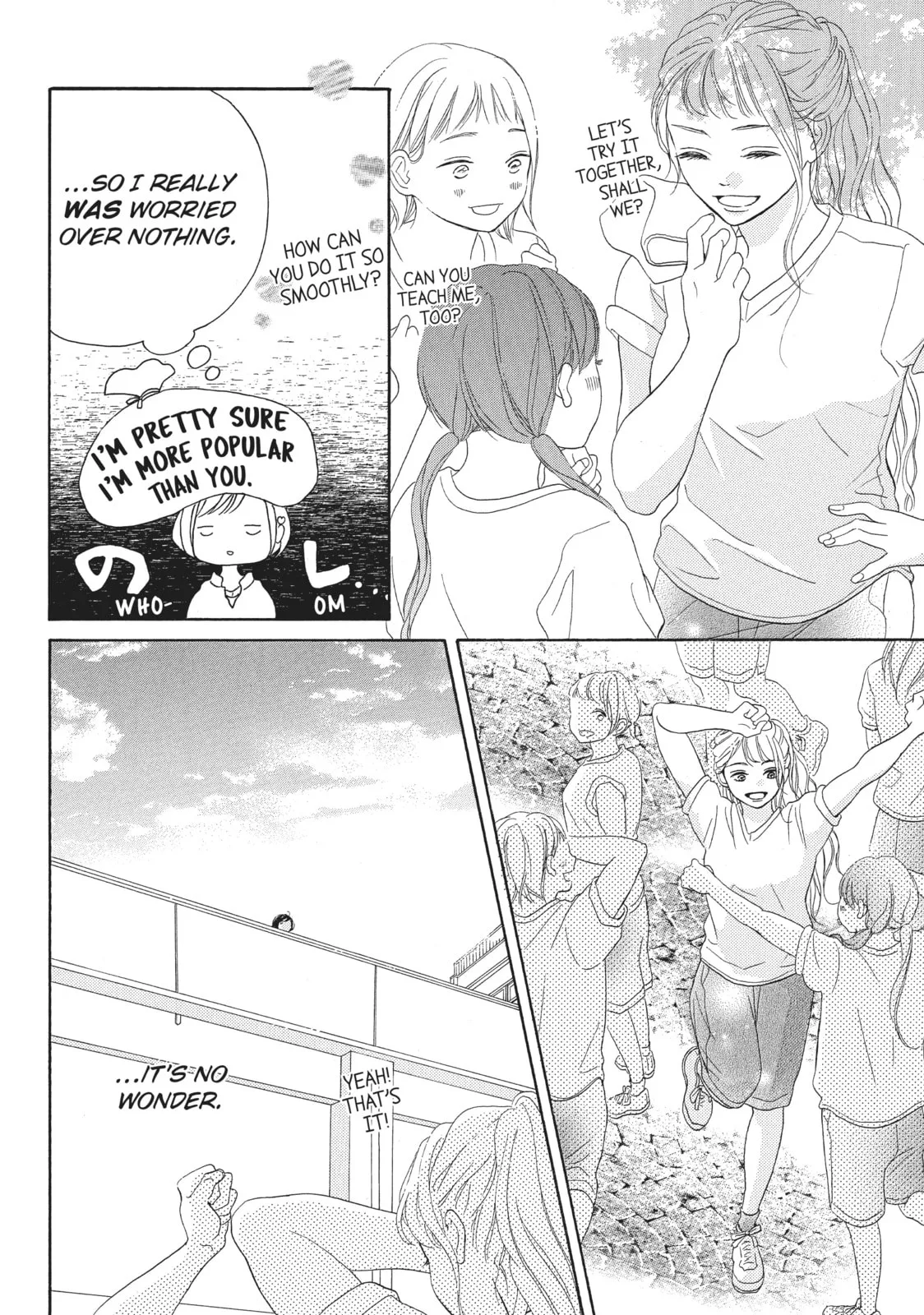 My Sweet Girl, chapter 35, page 14