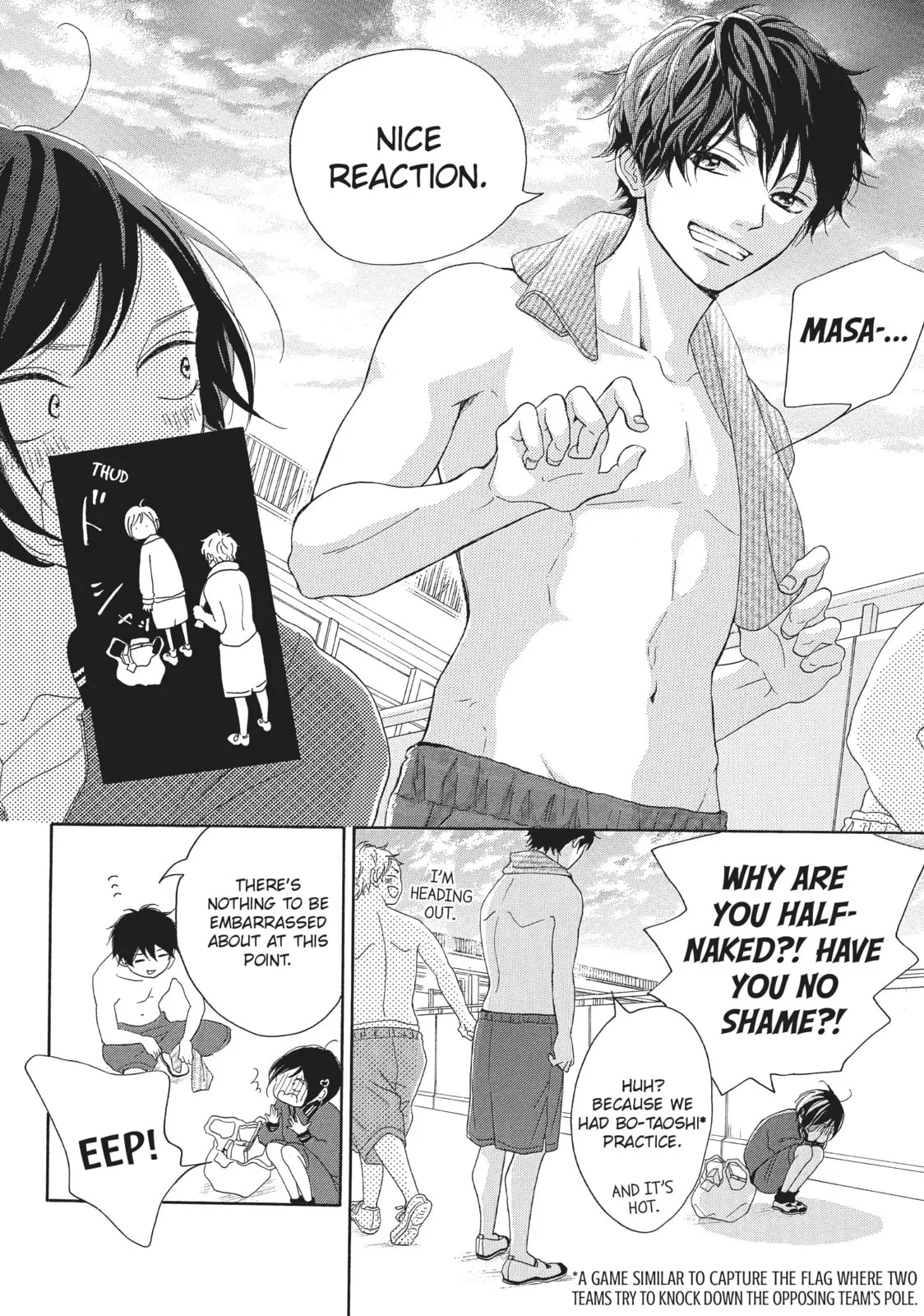 My Sweet Girl, chapter 35, page 16