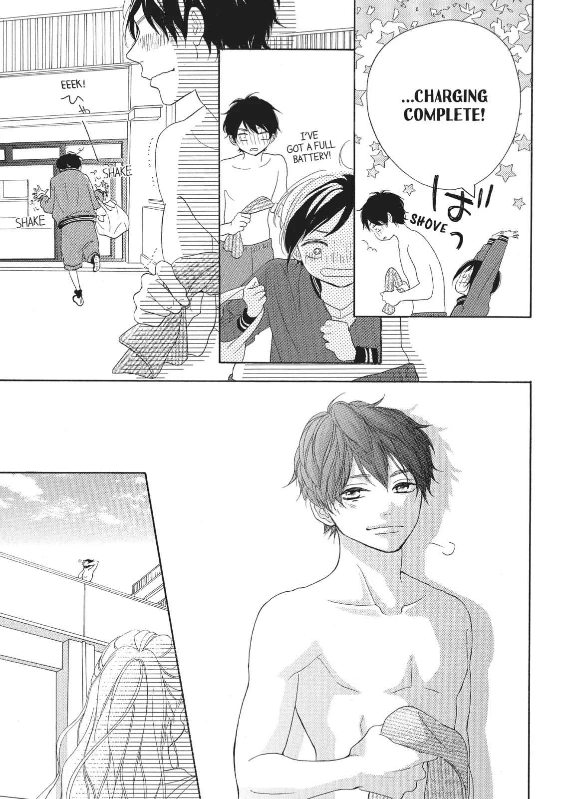 My Sweet Girl, chapter 35, page 25