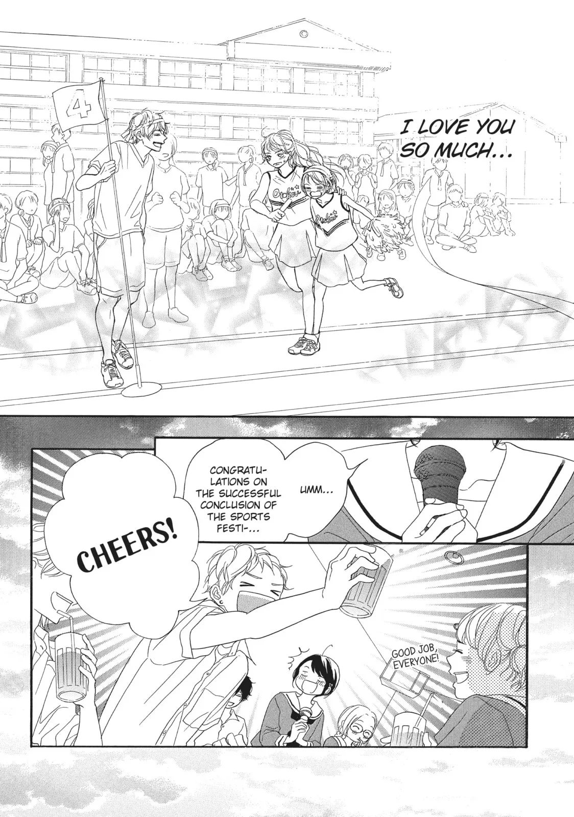 My Sweet Girl, chapter 36, page 38