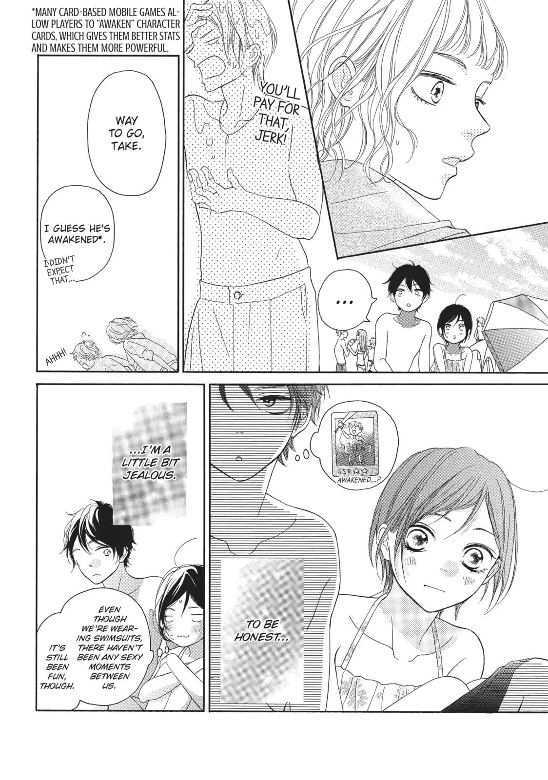 My Sweet Girl, chapter 37, page 20