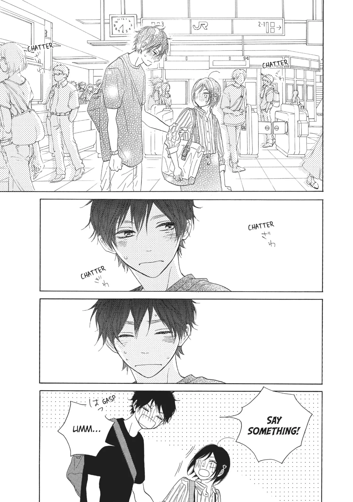 My Sweet Girl, chapter 38, page 3
