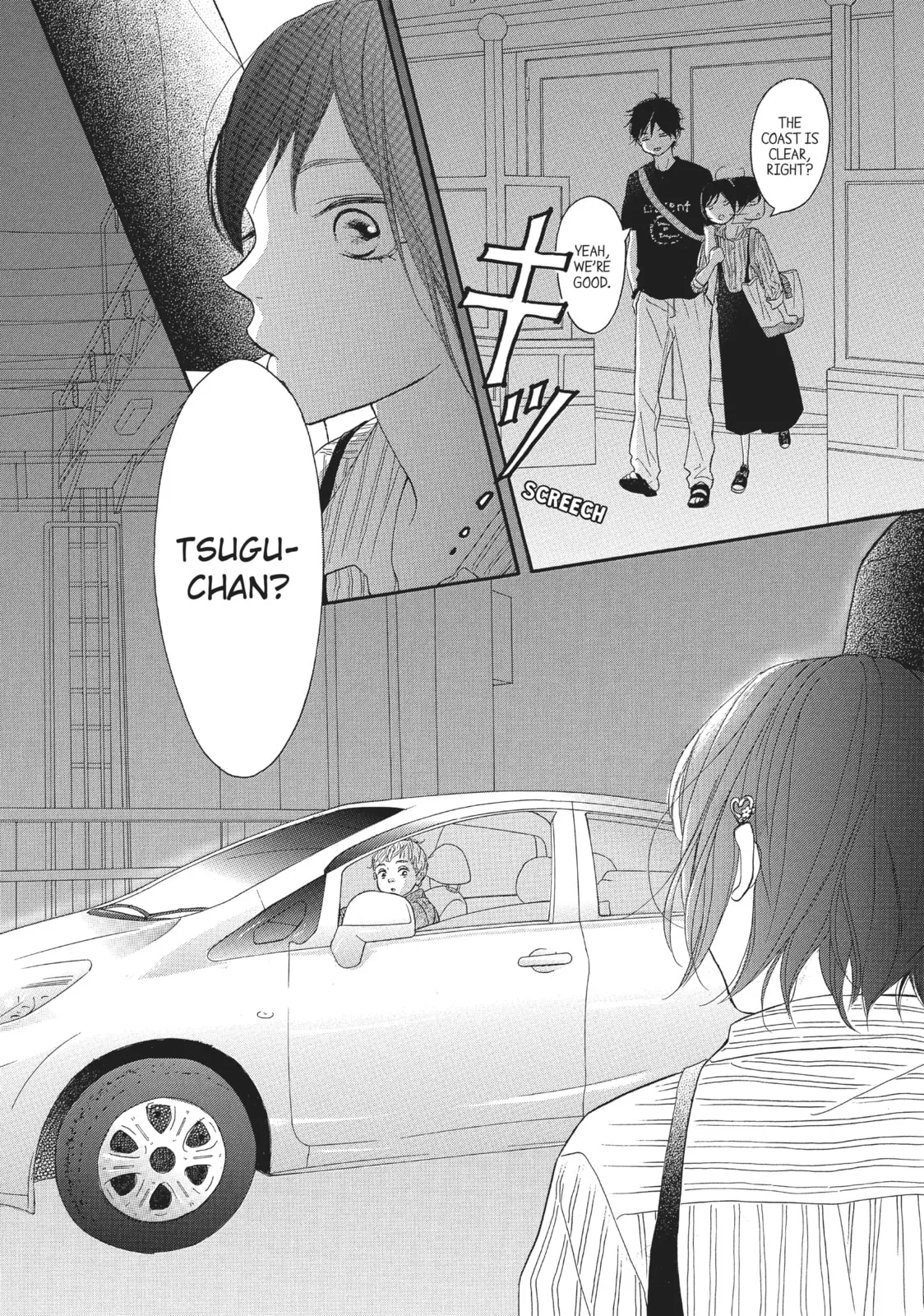 My Sweet Girl, chapter 38, page 18