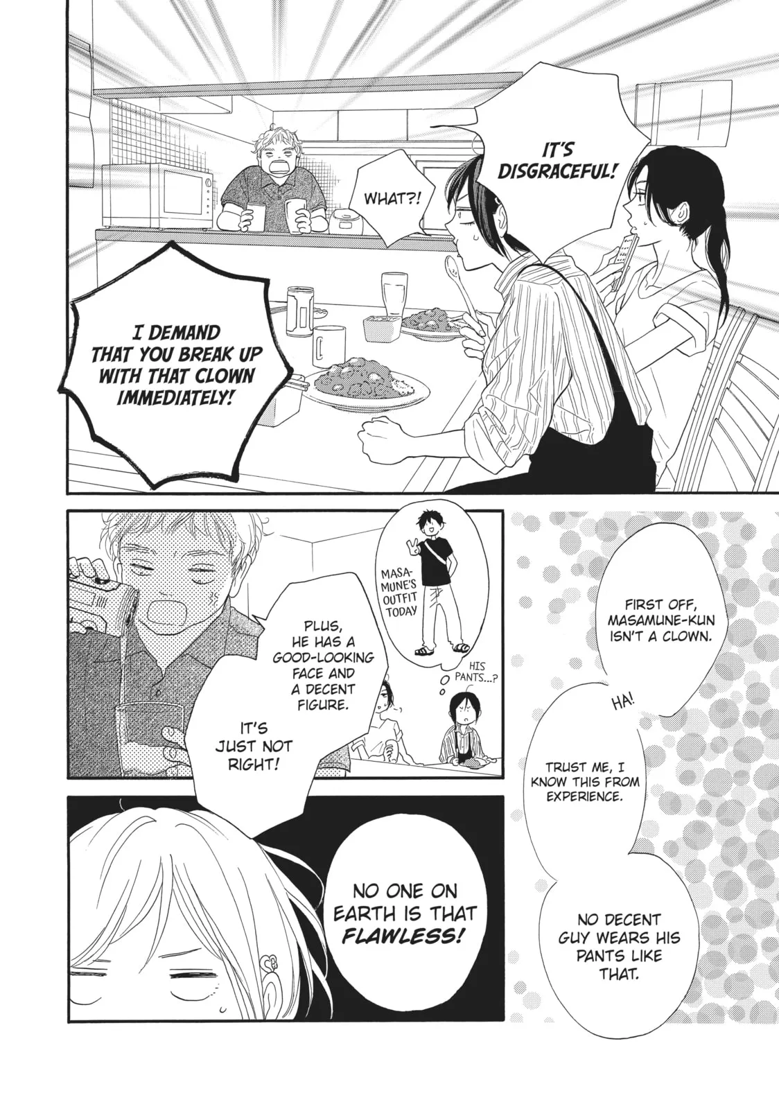 My Sweet Girl, chapter 38, page 26