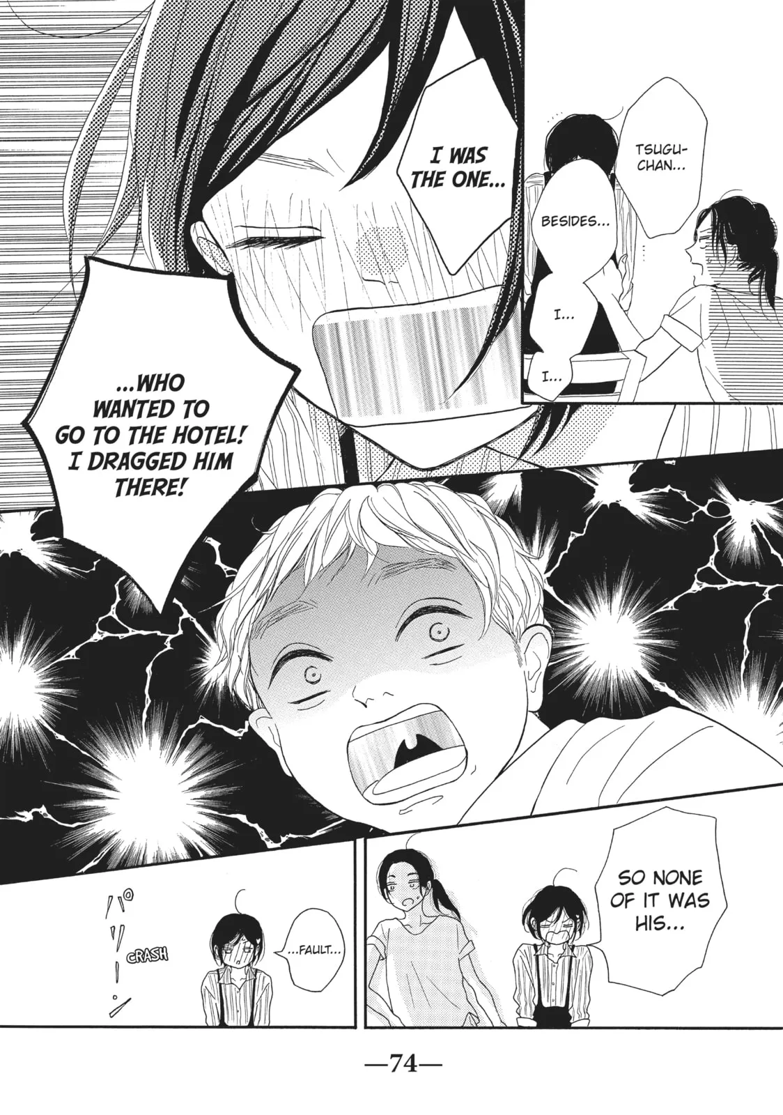 My Sweet Girl, chapter 38, page 30