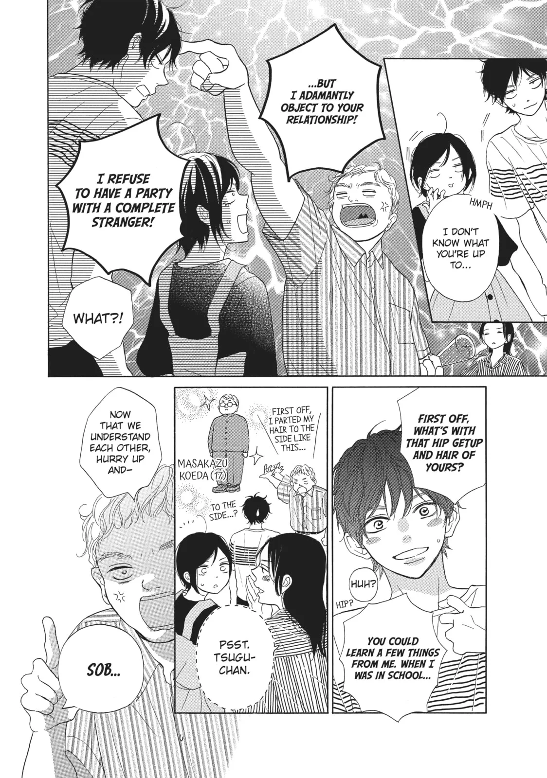 My Sweet Girl, chapter 39, page 4
