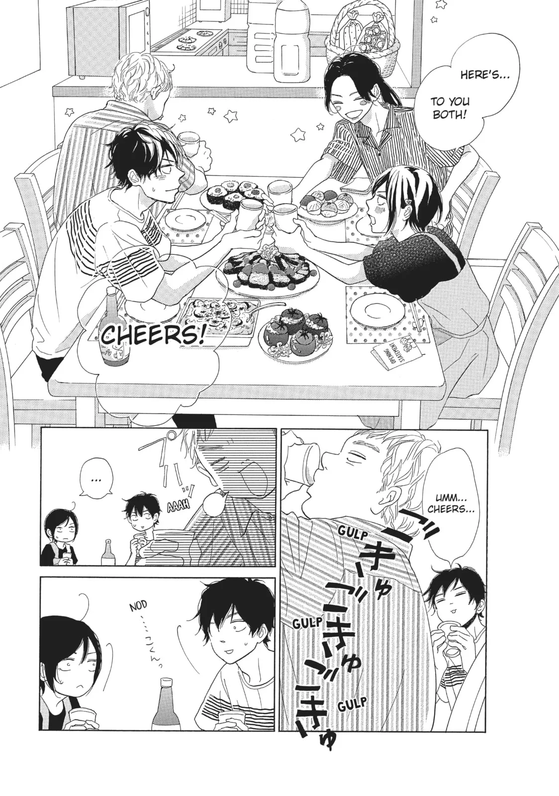 My Sweet Girl, chapter 39, page 6