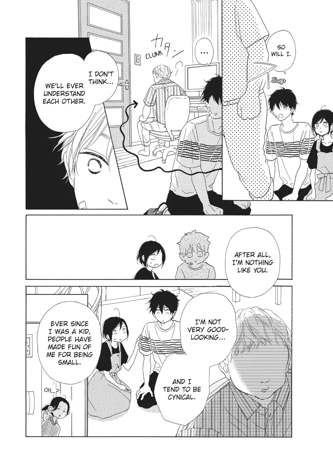 My Sweet Girl, chapter 39, page 32