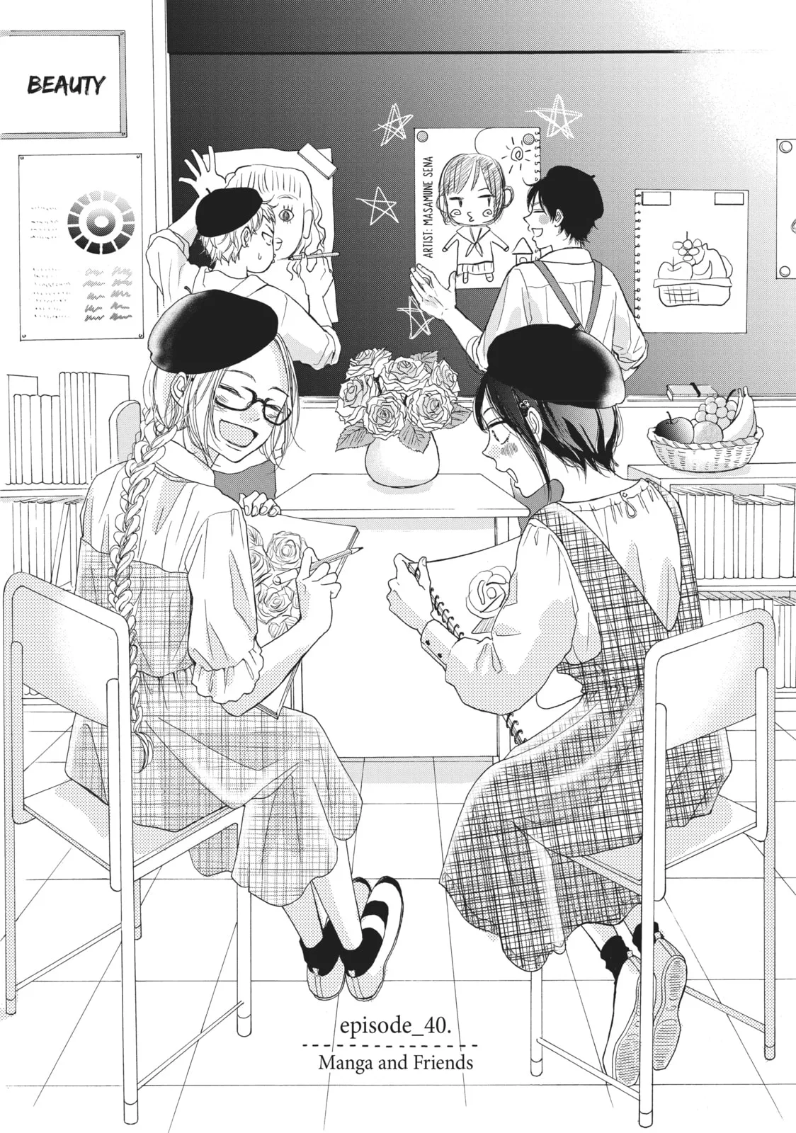 My Sweet Girl, chapter 40, page 1