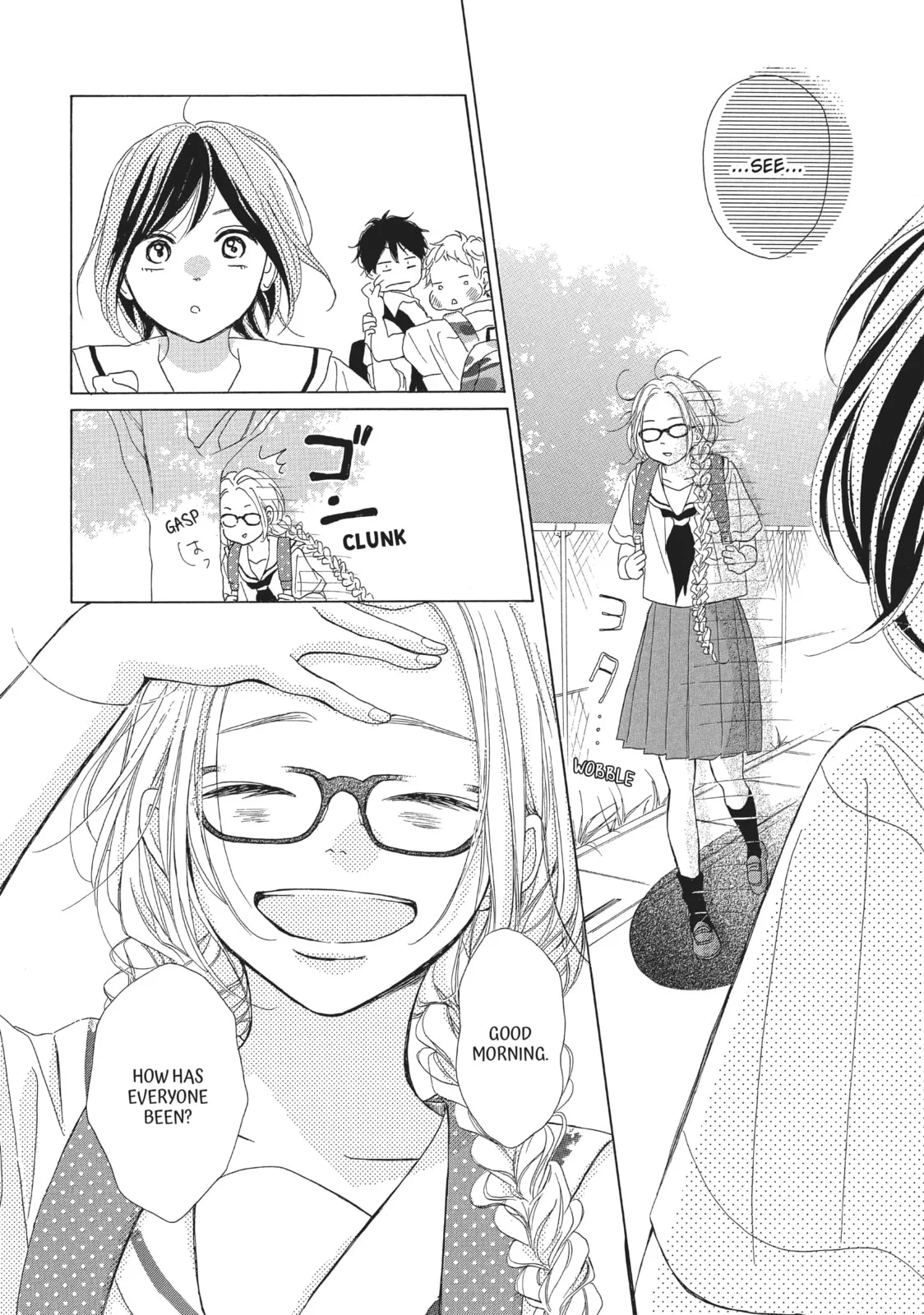 My Sweet Girl, chapter 40, page 6
