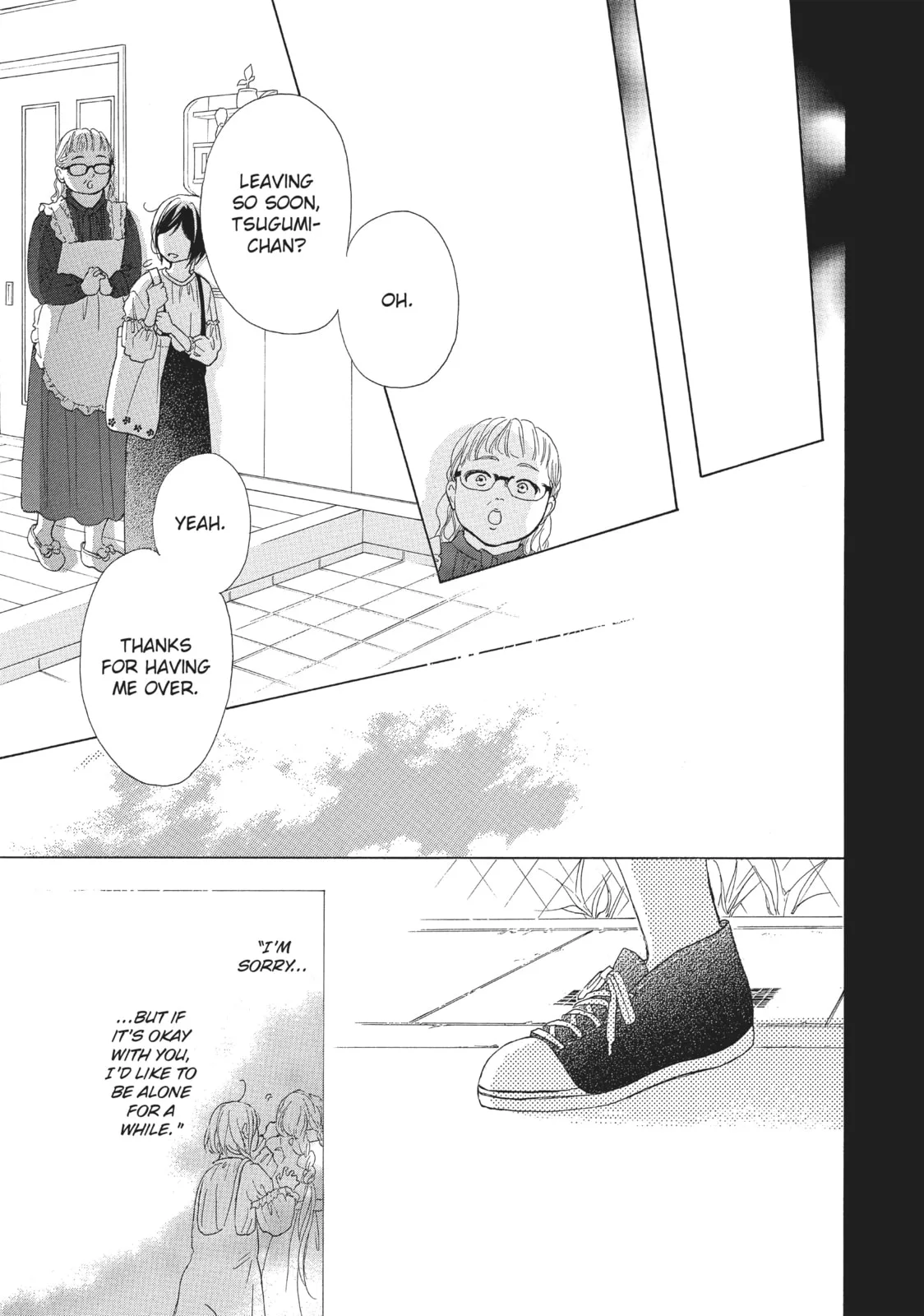 My Sweet Girl, chapter 40, page 39