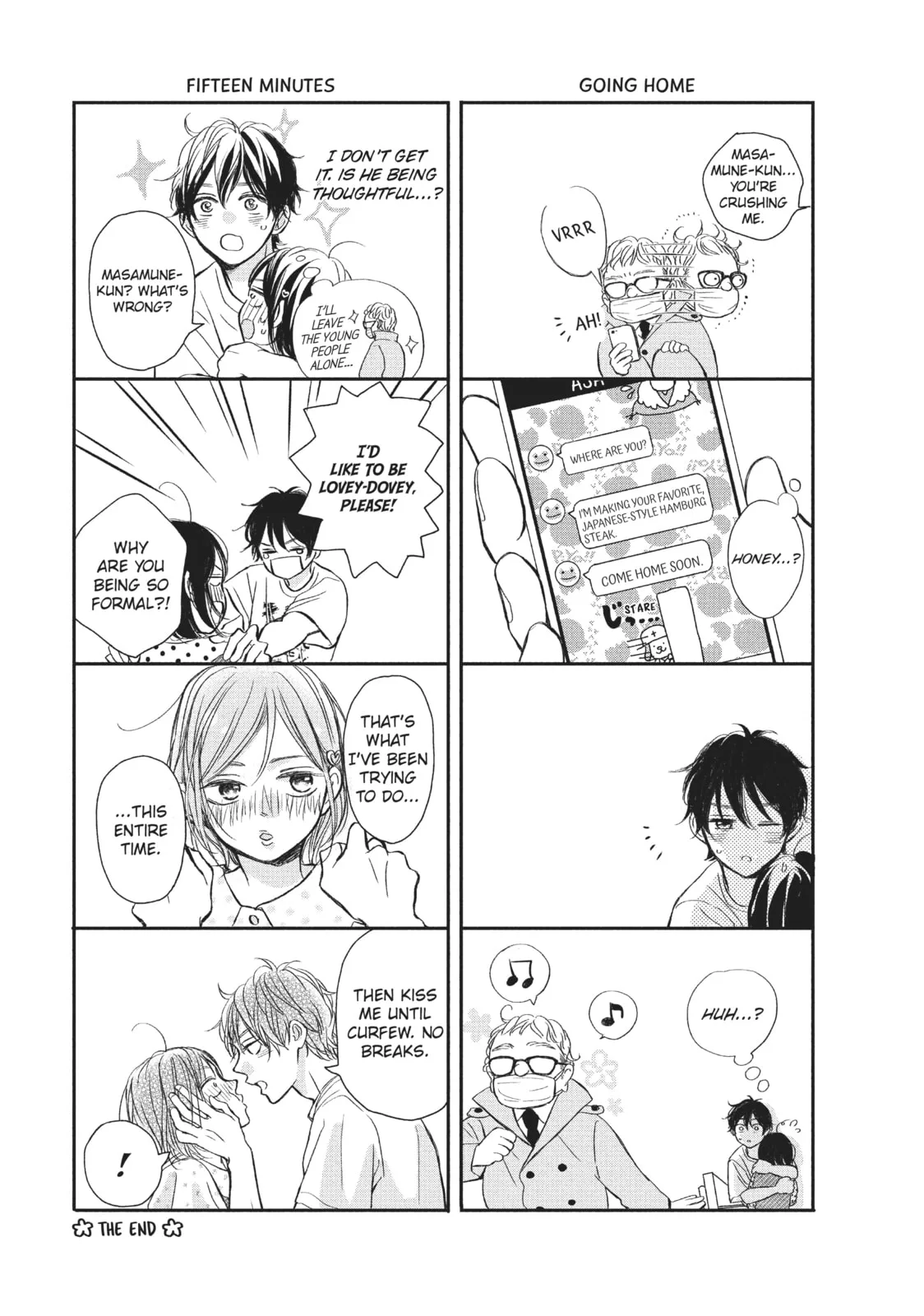 My Sweet Girl, chapter 40, page 45