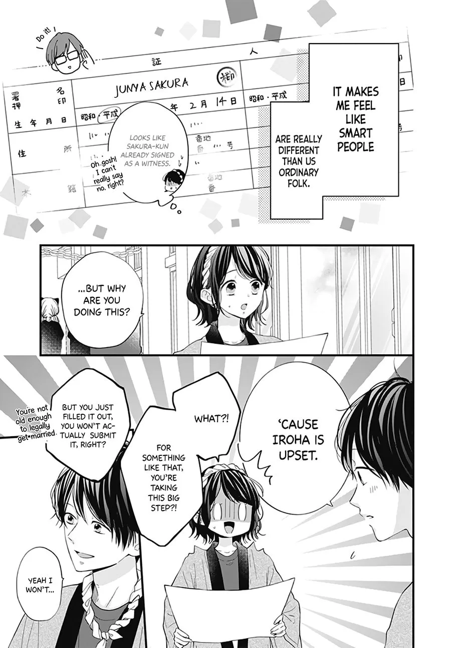 Miniamaru Kareshi, chapter 21, page 7