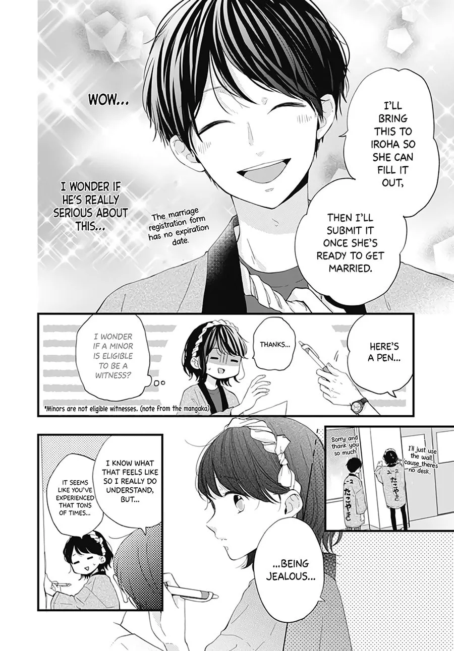 Miniamaru Kareshi, chapter 21, page 8