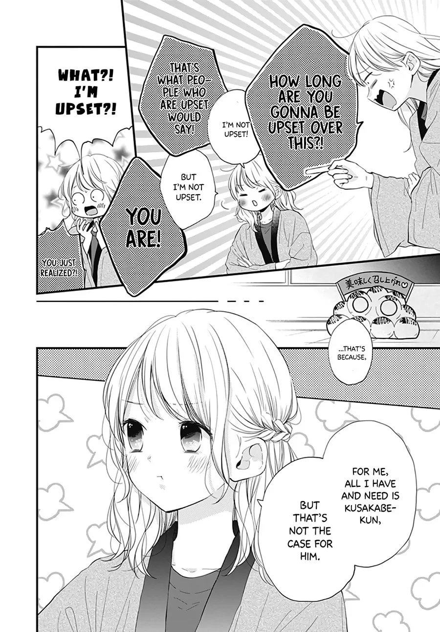 Miniamaru Kareshi, chapter 21, page 14