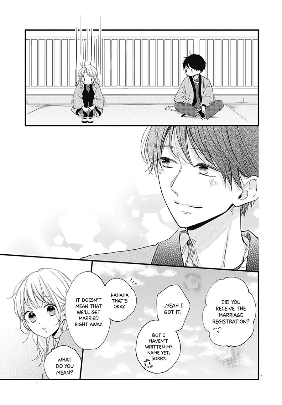 Miniamaru Kareshi, chapter 21, page 23