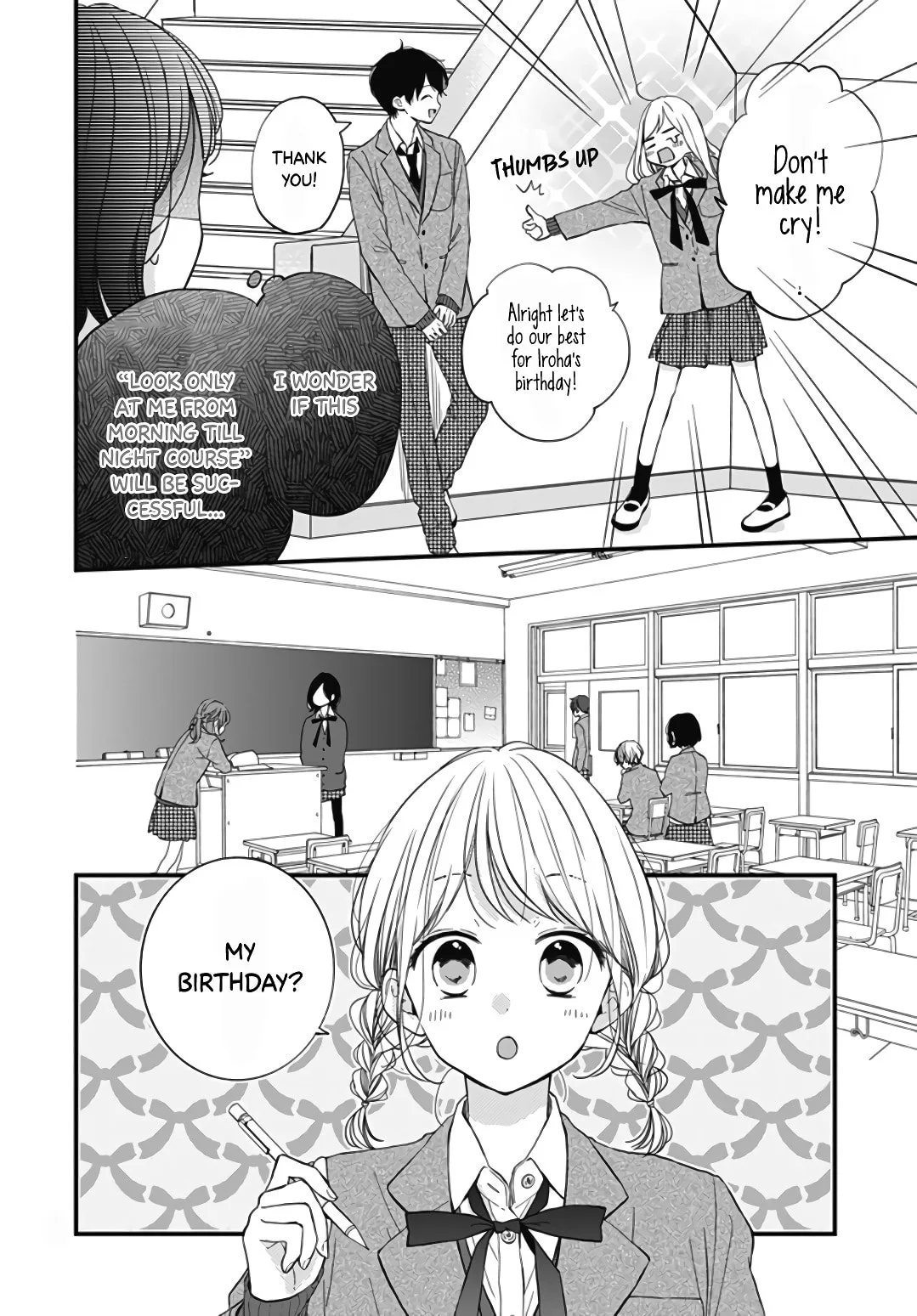 Miniamaru Kareshi, chapter 23, page 8