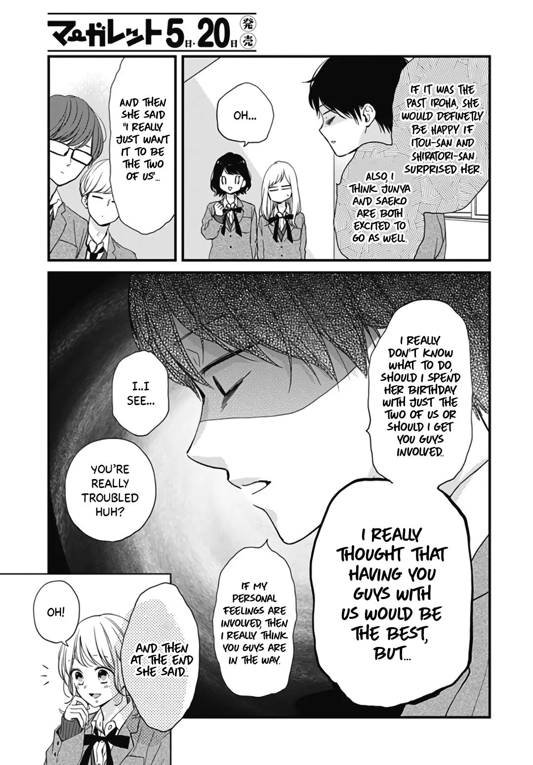 Miniamaru Kareshi, chapter 23, page 15