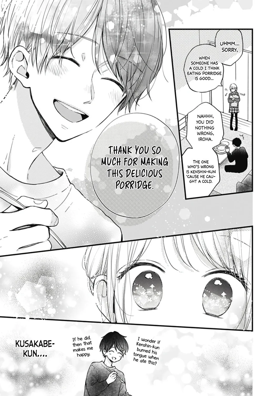 Miniamaru Kareshi, chapter 30, page 3
