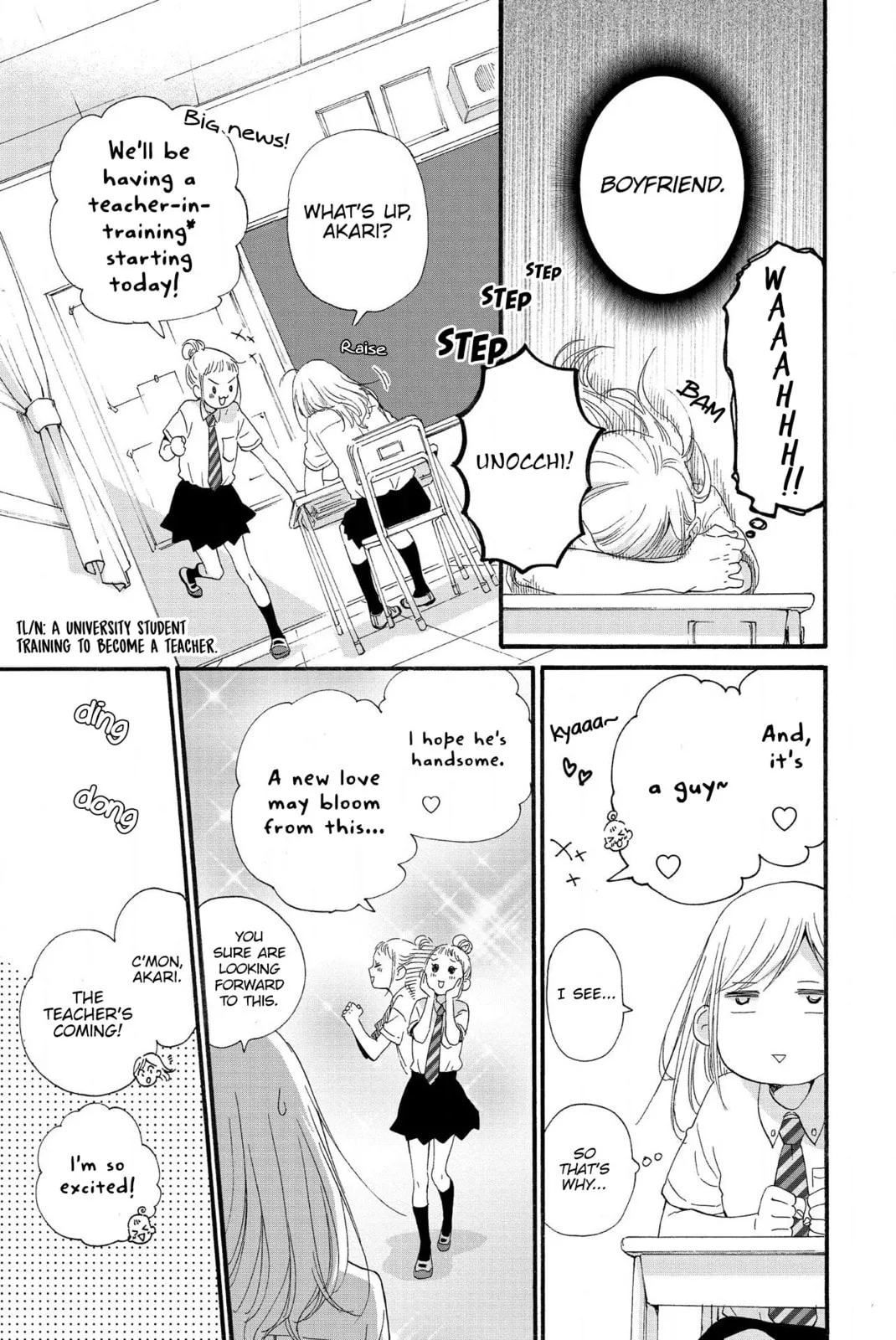 Sweet Bitter, chapter 16, page 17