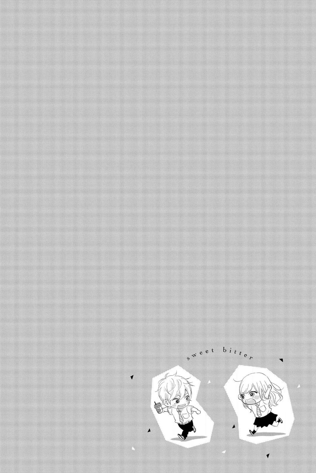 Sweet Bitter, chapter 16, page 20