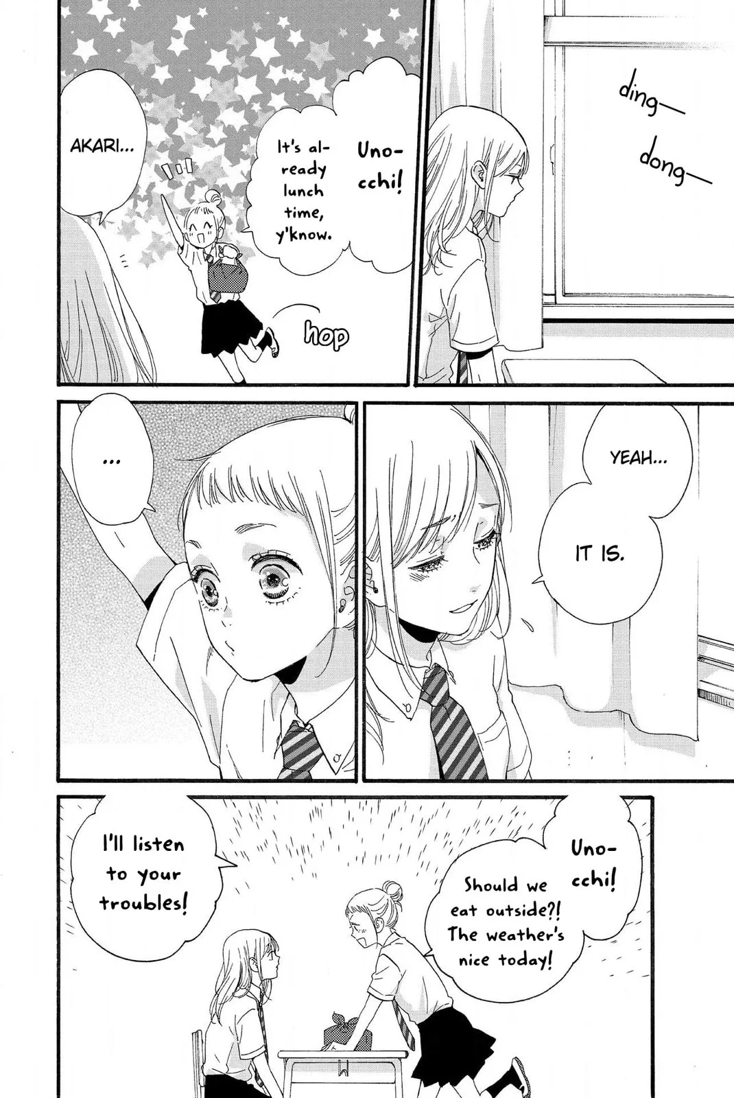 Sweet Bitter, chapter 17, page 6