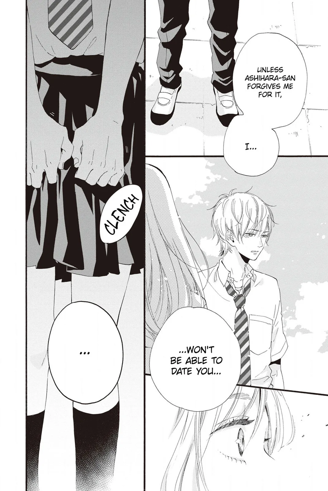 Sweet Bitter, chapter 24, page 6