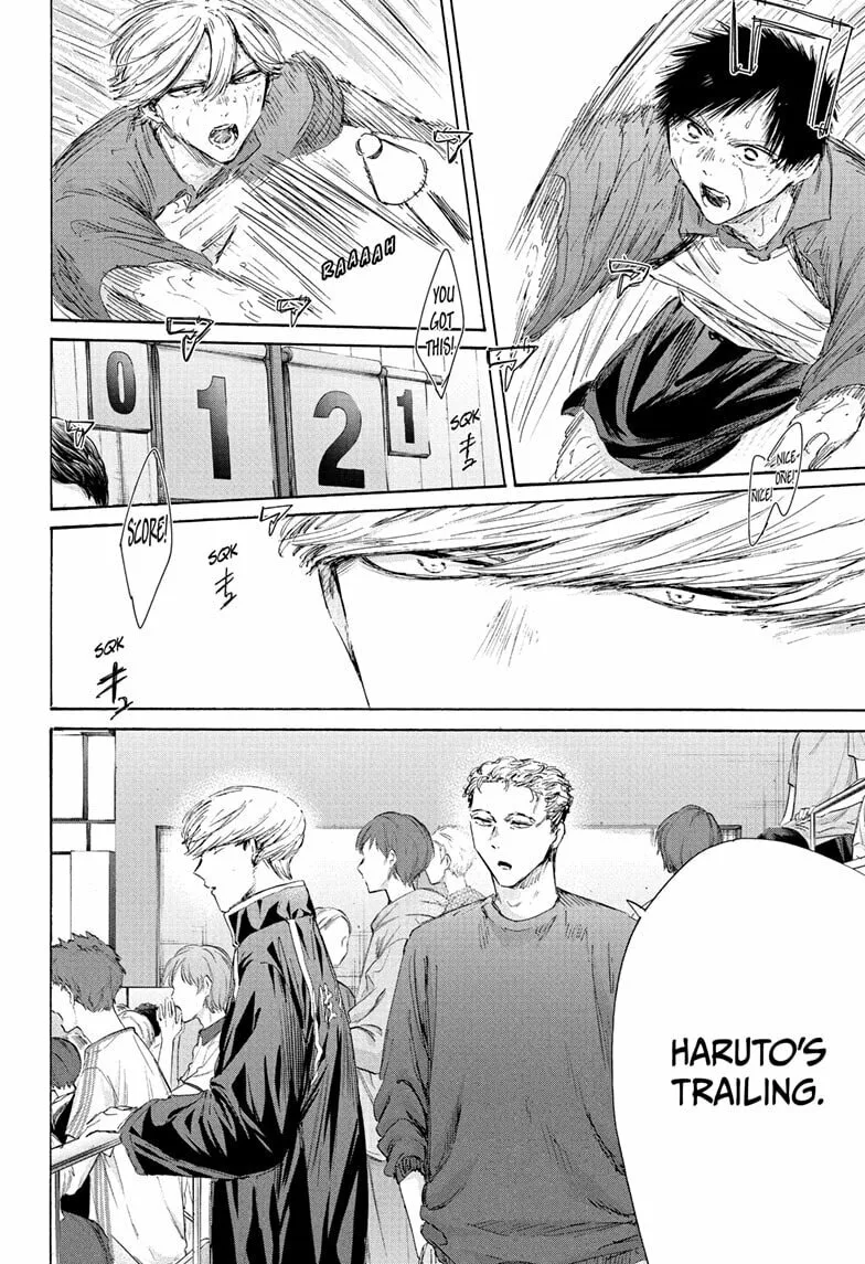 Blue Box, chapter 239, page 2