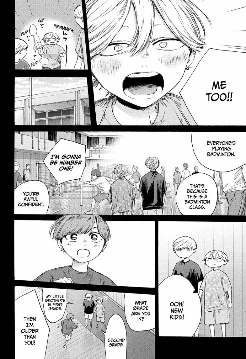 Blue Box, chapter 239, page 6