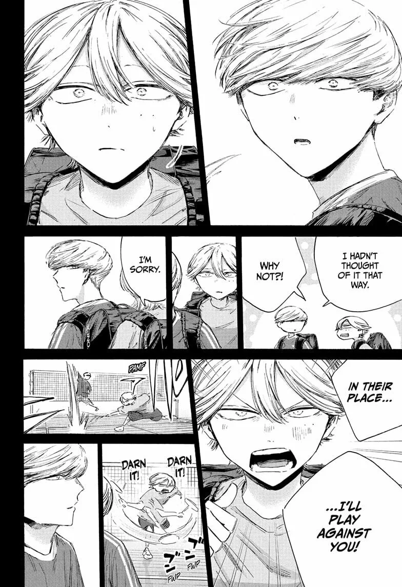 Blue Box, chapter 239, page 12