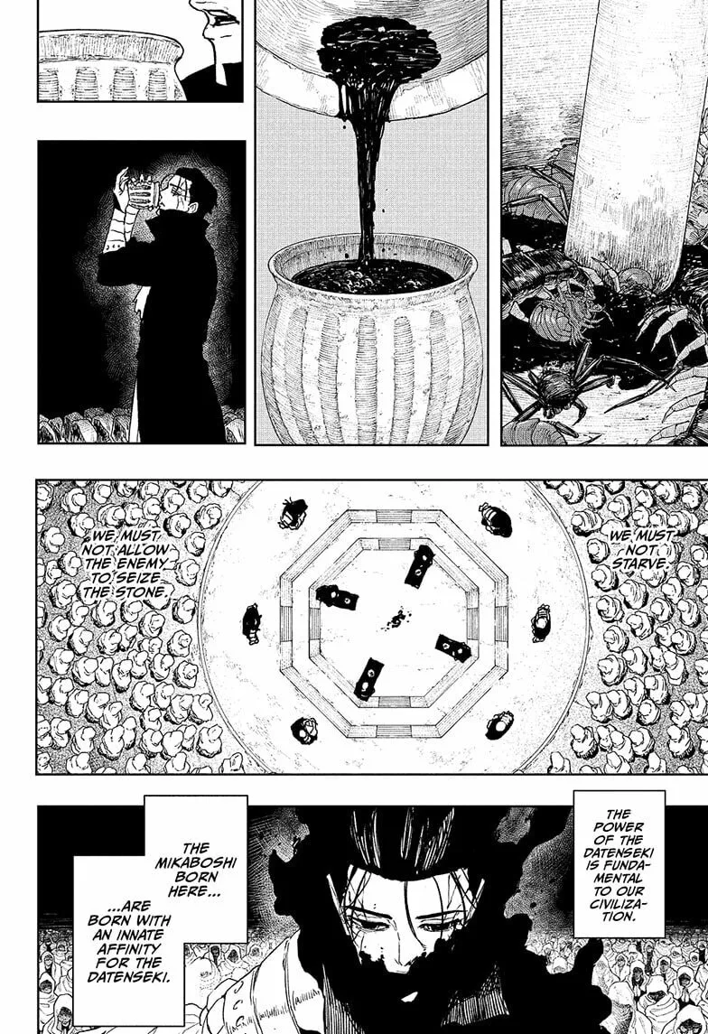 Kagurabachi, chapter 119, page 16