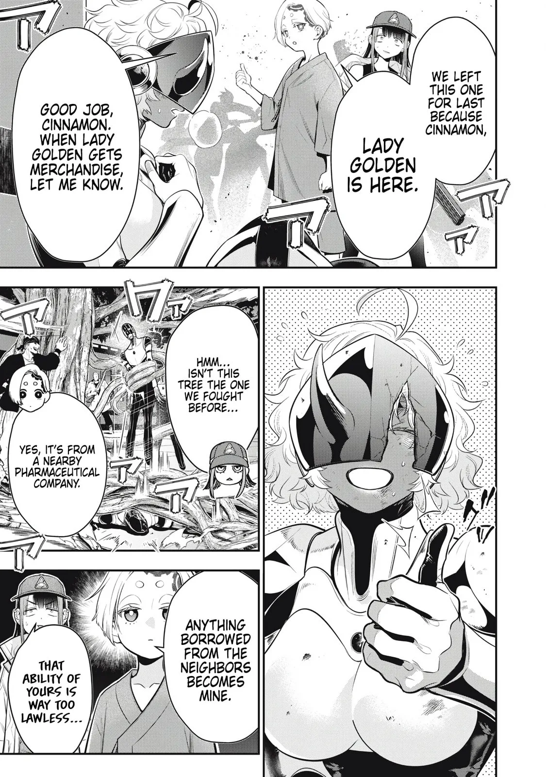 GOLDEN MAN Manga, chapter 67, page 6