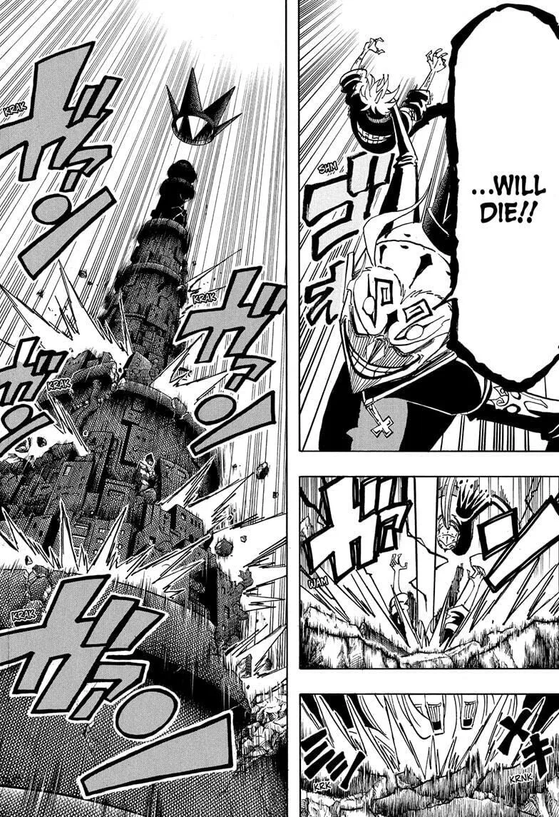 Ultimate Exorcist Kiyoshi Manga, chapter 89, page 6