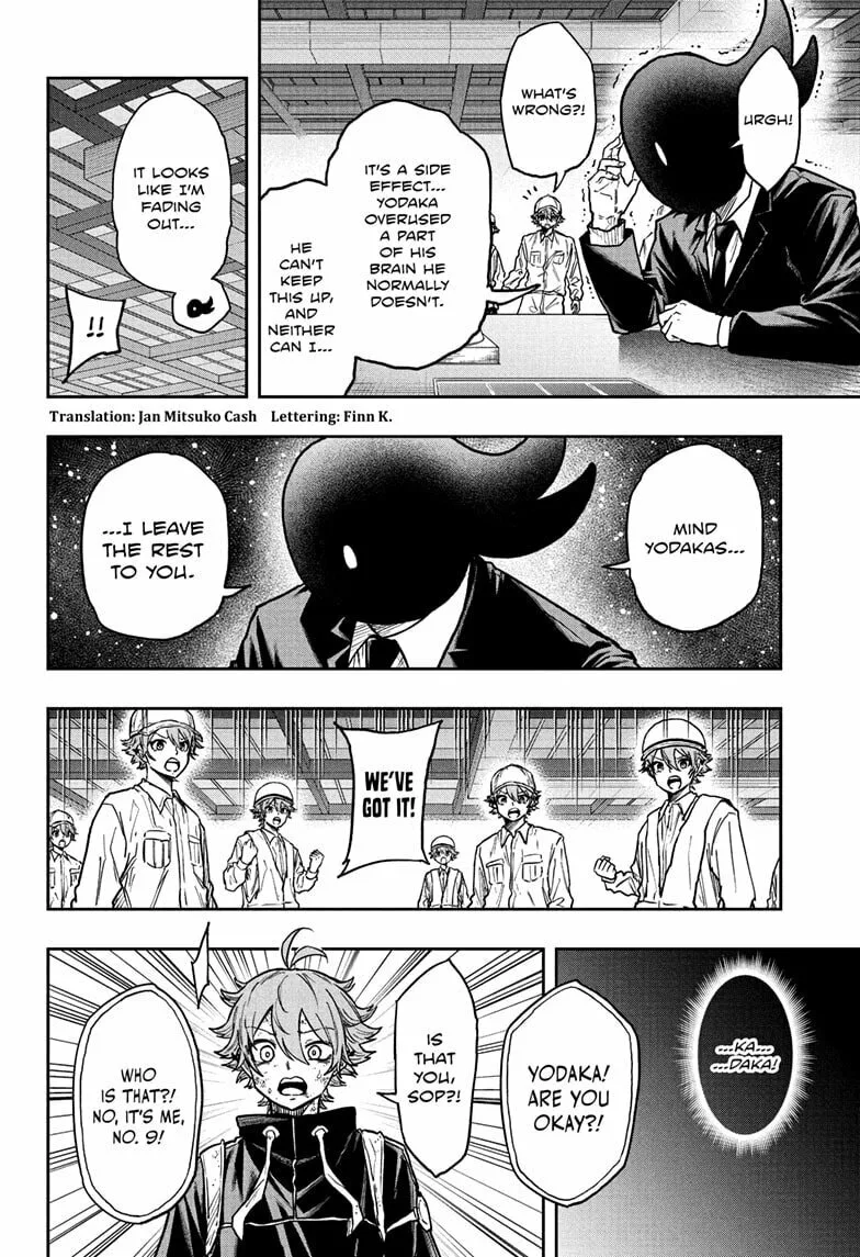 Shinobi Undercover Manga, chapter 78, page 2