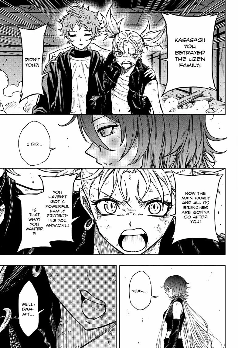 Shinobi Undercover Manga, chapter 78, page 13