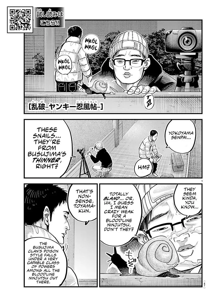 Rappa - Yankee Ninpuuchou, chapter 48, page 1