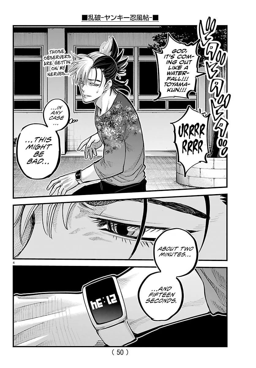Rappa - Yankee Ninpuuchou, chapter 48, page 3