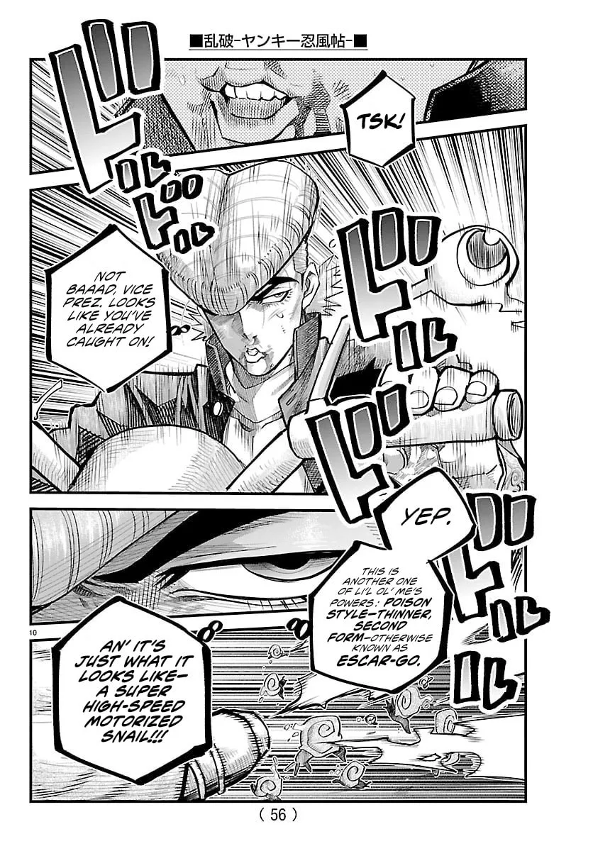 Rappa - Yankee Ninpuuchou, chapter 48, page 8