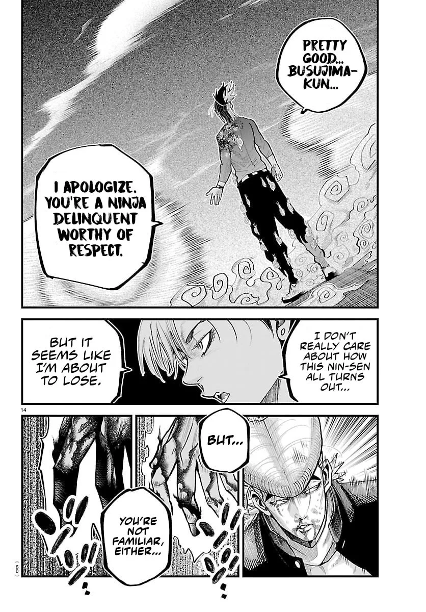 Rappa - Yankee Ninpuuchou, chapter 48, page 12