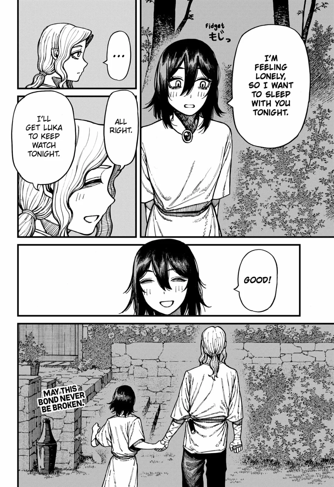 Centuria, chapter 88, page 20