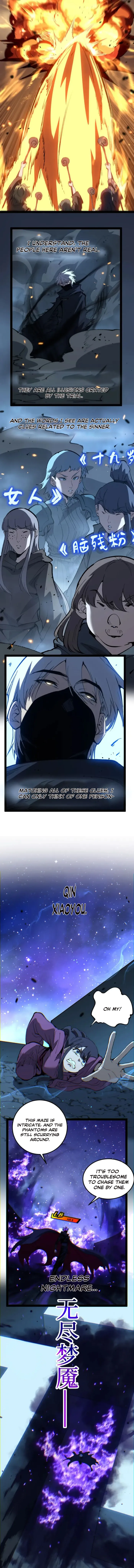 God-level Assassin, I’m the Shadow, chapter 106, page 4