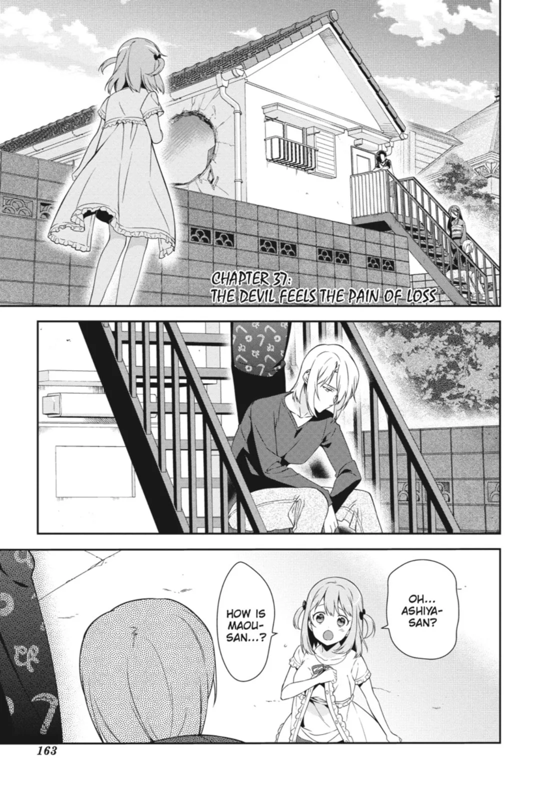 The Devil is a Part-Timer!, chapter 37, page 1