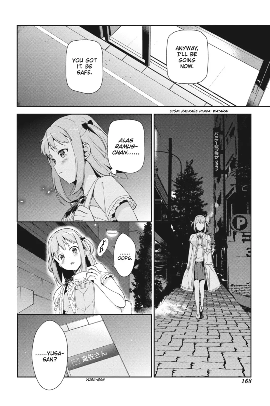 The Devil is a Part-Timer!, chapter 37, page 6