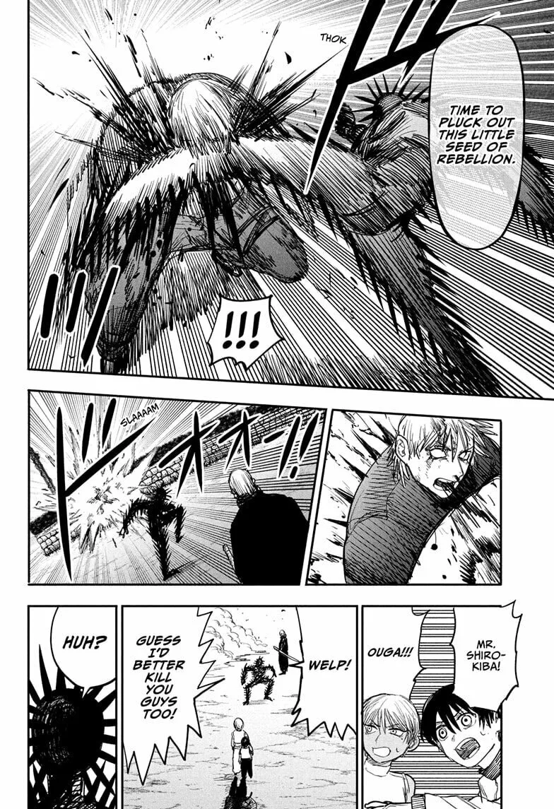 Alien Headbutt, chapter 11, page 8